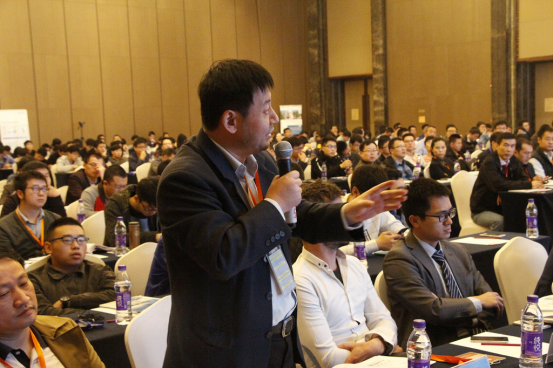 会议现场 会议现场